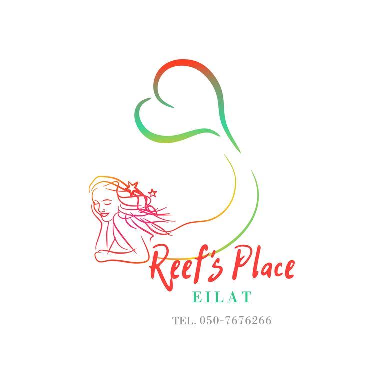 Reef'S Place إيلات المظهر الخارجي الصورة
